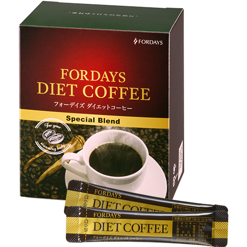 Diet Coffee